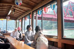 川下り