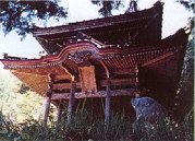 光明寺