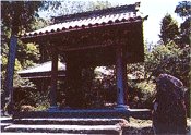 栄林寺